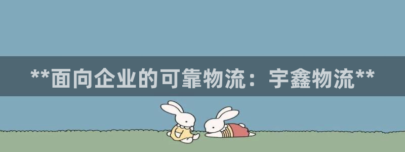 28圈下载链接是多少：**面向企业的