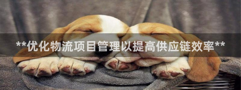28圈软件是诈骗吗