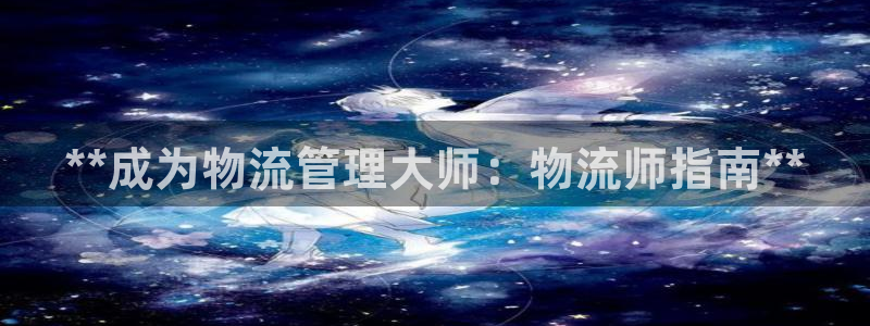 28圈软件