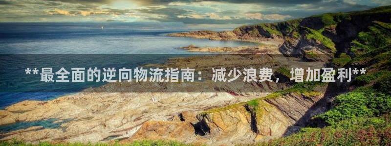 28圈加拿大下载