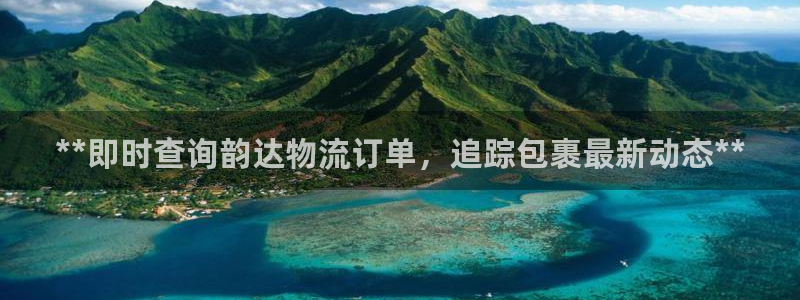 28圈加拿大真假怎么看：**即时查询