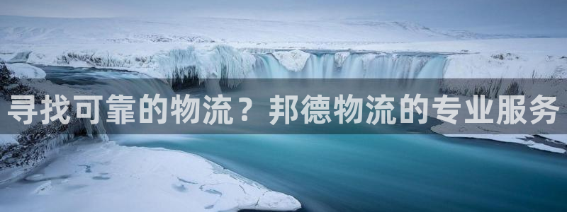 加拿大28圈是什么