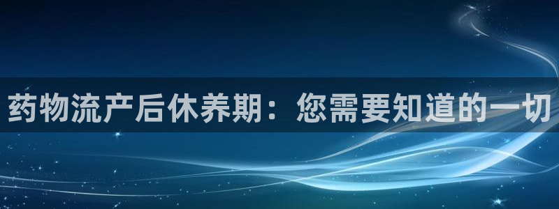 28圈加拿大模拟器