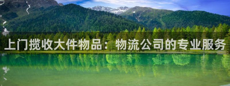 28圈加拿大怎么玩