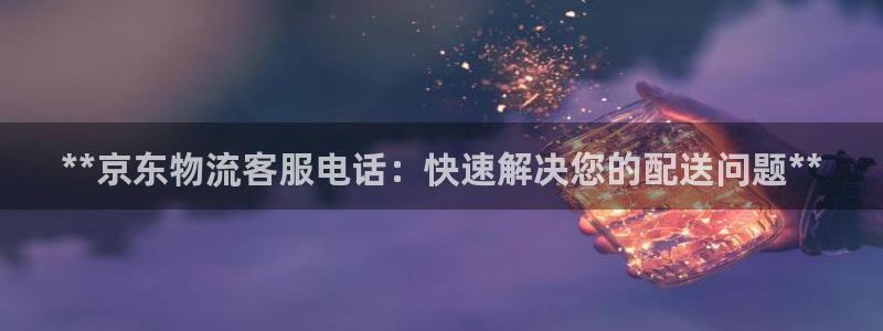 28圈h5链接