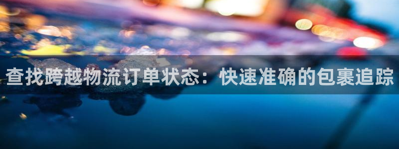 28圈为什么打不开