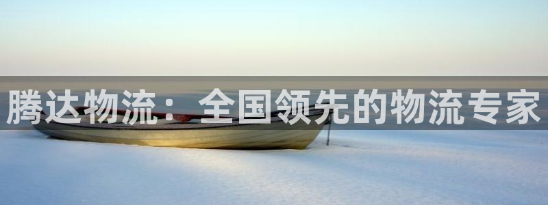 28圈官方网站是多少