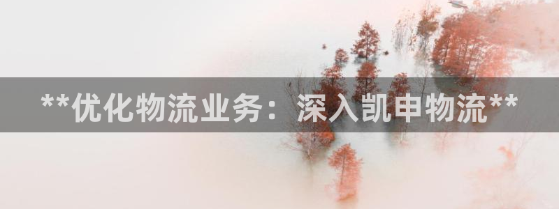 28圈哪个最赚钱