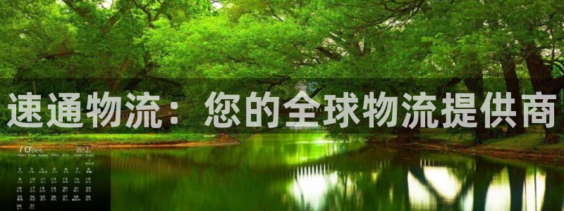 28圈pg麻将胡了