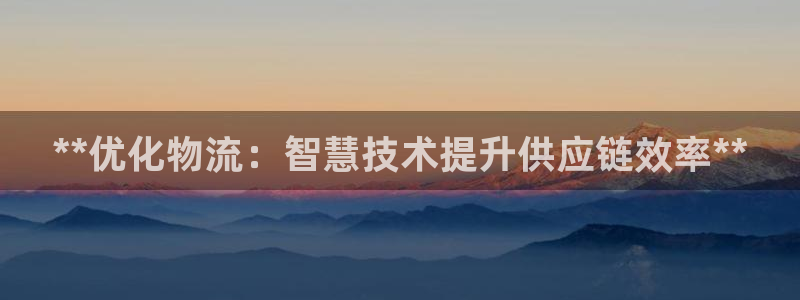 28圈龙虎
