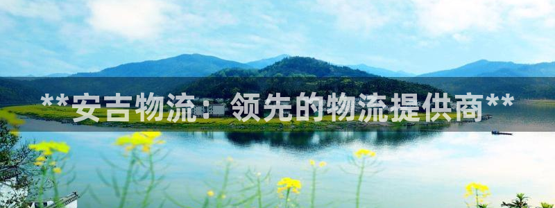 28圈下分了不给钱