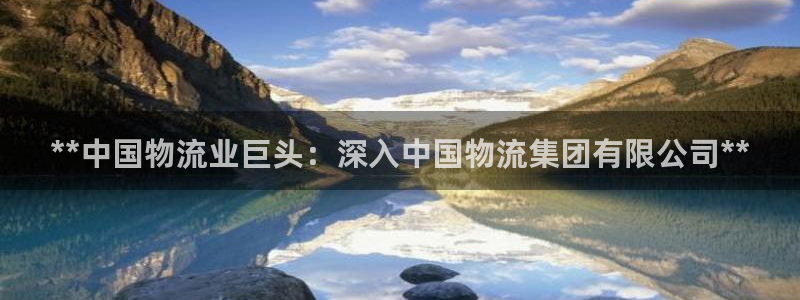 28圈加拿大在线预测