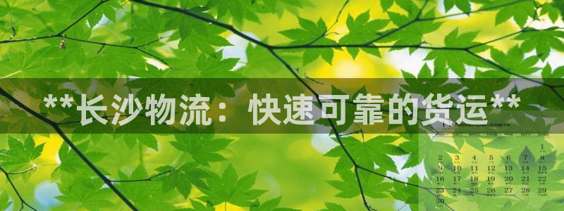 28圈提现未达5期是什么意思