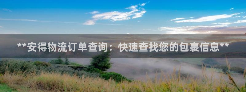 28圈加拿大2.8预测在线预测