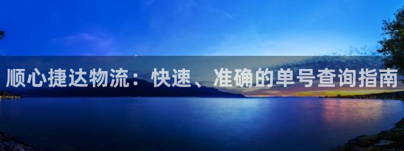 28圈.ccmpc29官网版下载