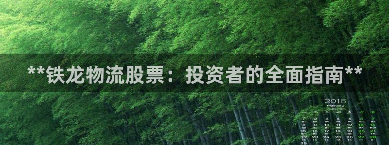 28圈怎么下载