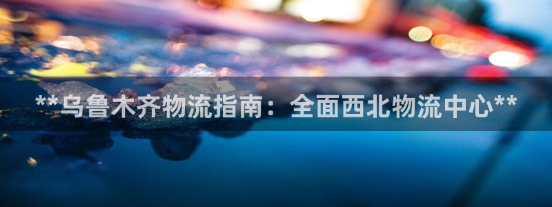 28圈是正规软件吗