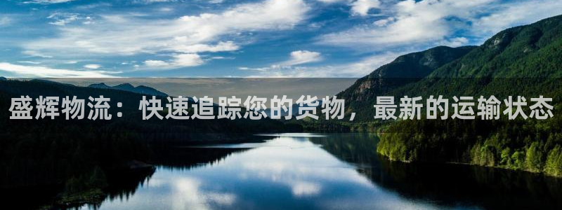 28圈是什么软件