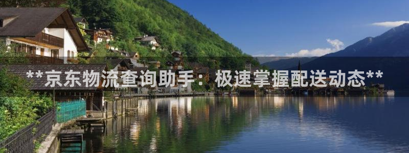 28圈.ccmpc是诈骗吗?