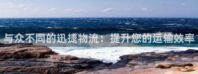 28圈免费