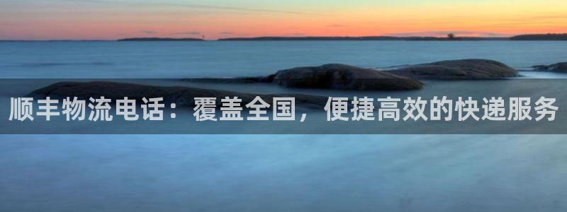28圈选28ng官网