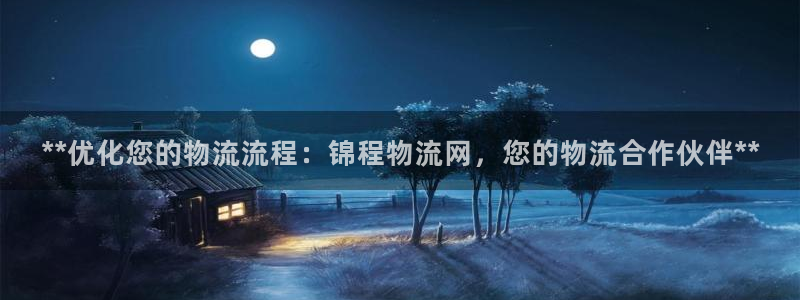28圈网站平台