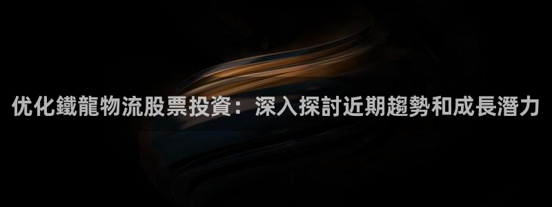 28圈二维码