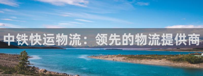 28圈加拿大最新版