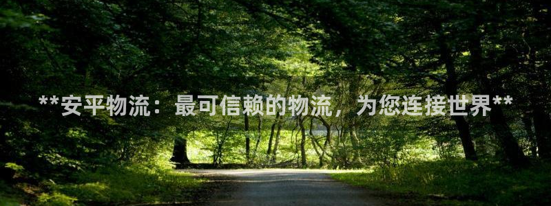 28圈.ccmpc29官网版下载