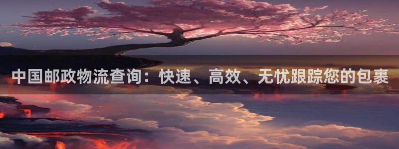 28圈现在狂杀