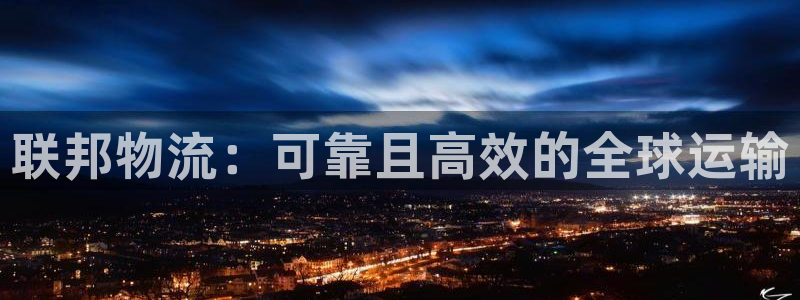 28圈h5链接