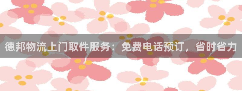 28圈ccm游戏