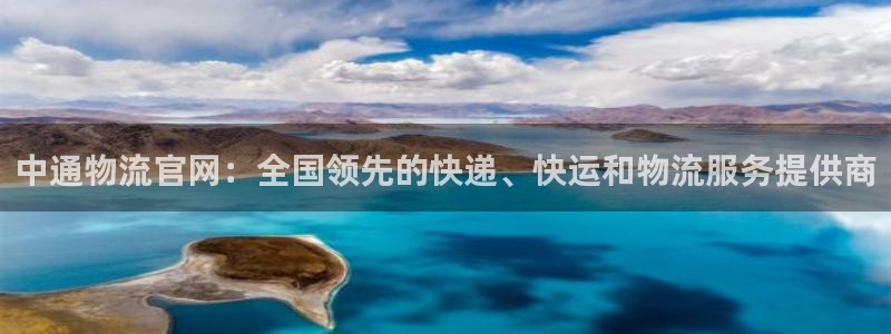 28圈加拿大技巧
