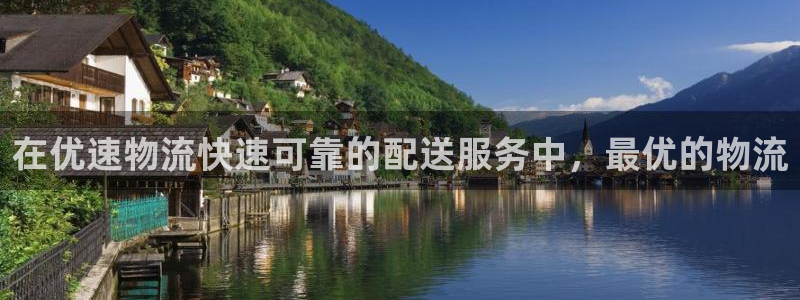 28圈加拿大28