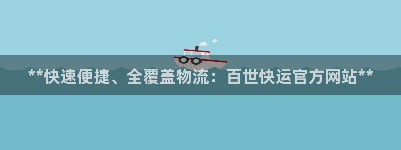 28圈加拿大技巧