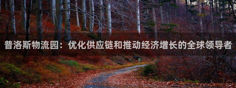 28圈初始密码在哪里修改