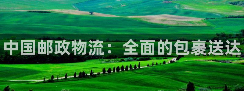 28圈推广链接是多少钱一个