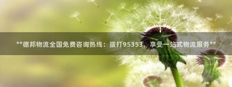 28圈连接