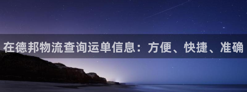 28圈昵称