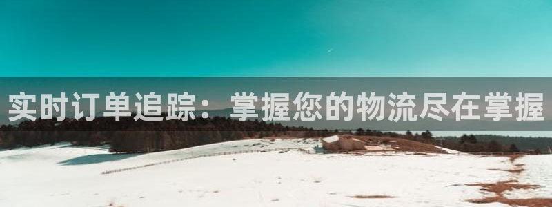 28圈官方官网版