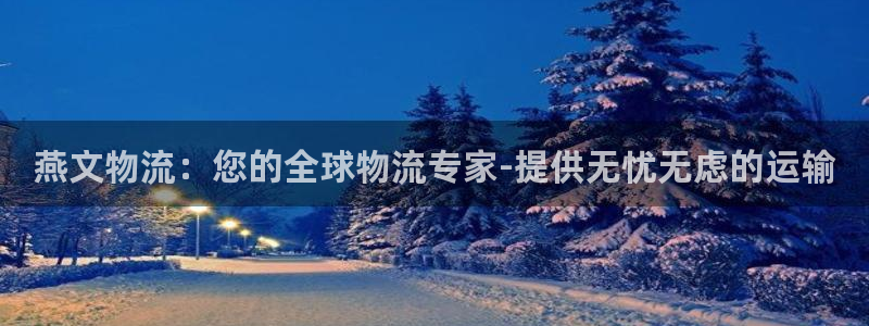 自行车28圈是什么意思