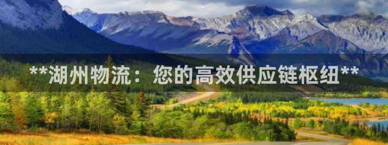 加拿大28圈数字规则