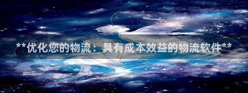 28圈犯法吗