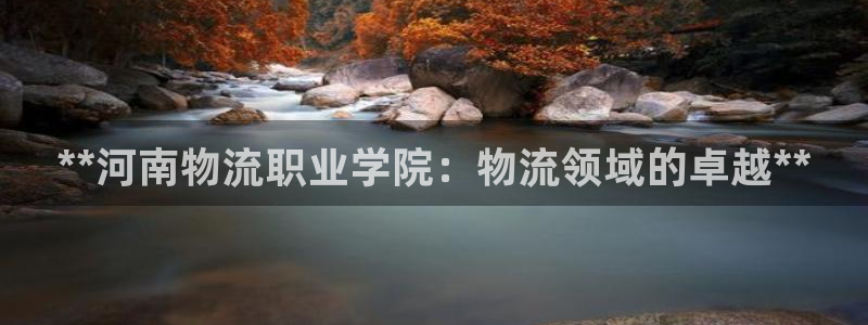 28圈稳吗