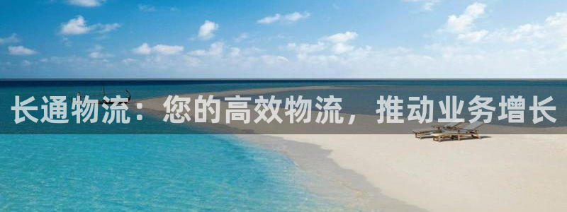 28圈退款