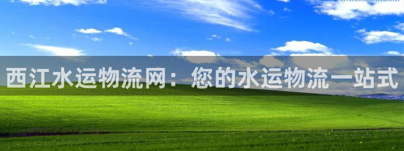 28圈是正规软件吗