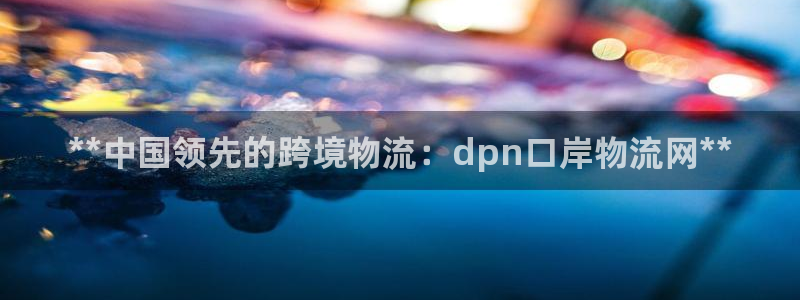 28圈软件是诈骗吗