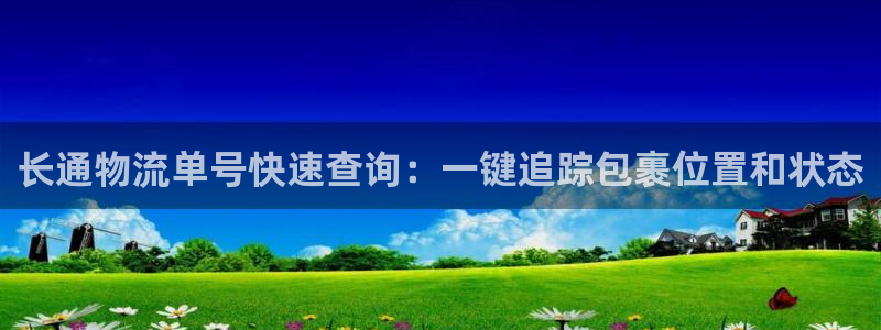 28圈官网链接