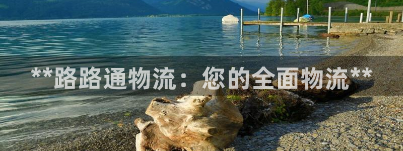 28圈模拟