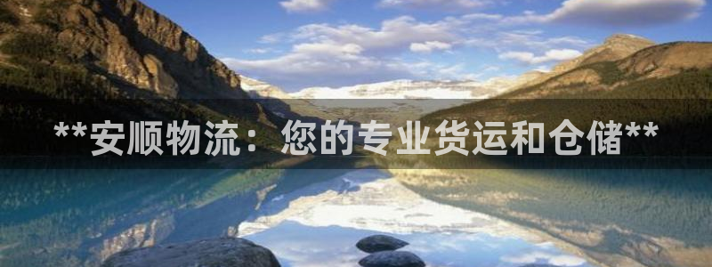 28圈APP是干什么的